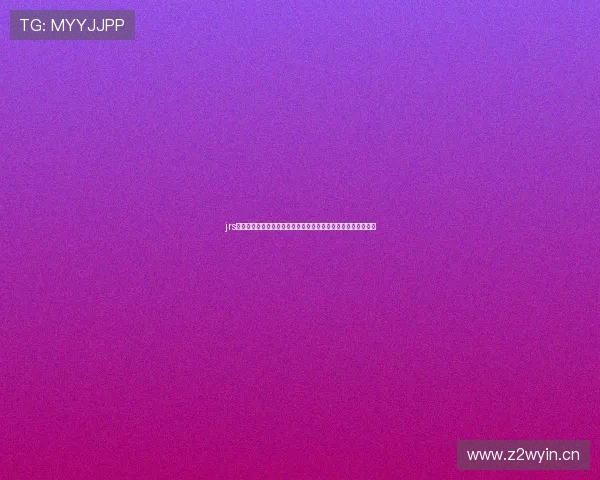 jrs看球网站入口全新高清直播导航平台推荐免费观看赛事精彩内容