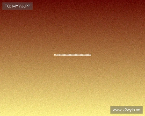 nba直播在线观看免费足球直播精彩赛事高清免费视频平台推荐榜