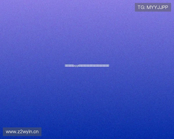 中国体育直播app官网下载权威入口赛事高清实时观看指南全平台