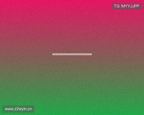 免费在线观看足球赛事直播的最佳选择,天天看球直播手机版下载安装指南